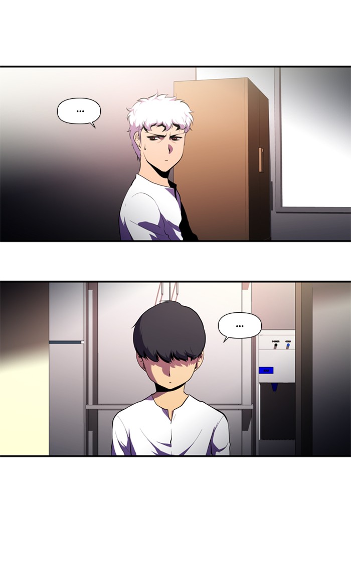 Dr. Frost chapter 130 - page 2