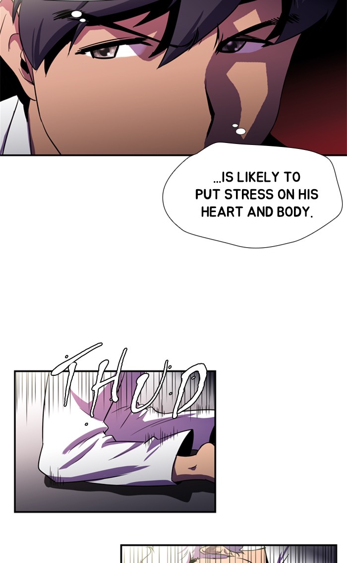 Dr. Frost chapter 125 - page 11