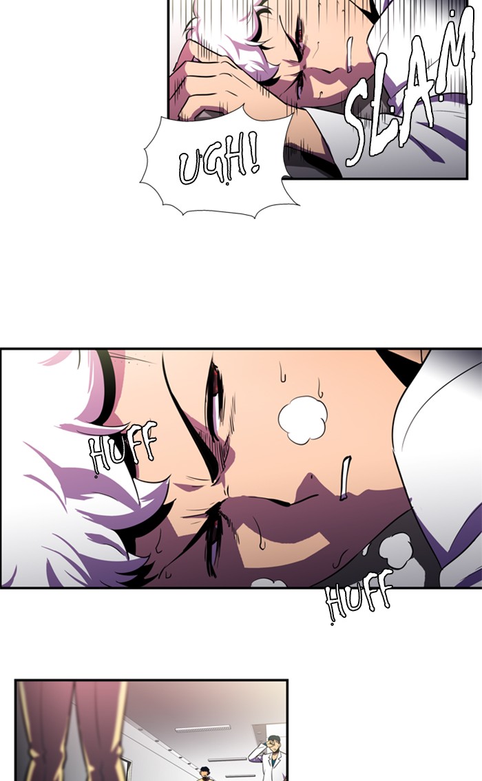 Dr. Frost chapter 125 - page 12