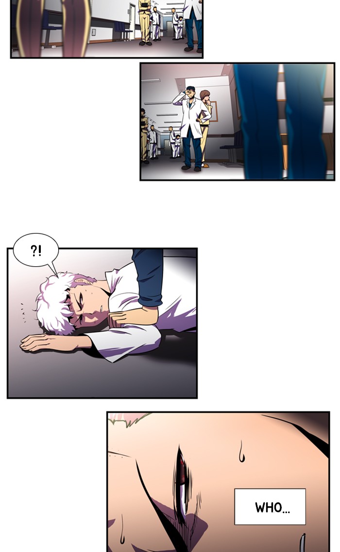 Dr. Frost chapter 125 - page 13