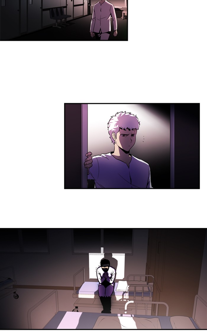 Dr. Frost chapter 125 - page 25