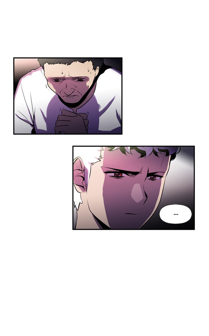 Dr. Frost chapter 125 - page 26