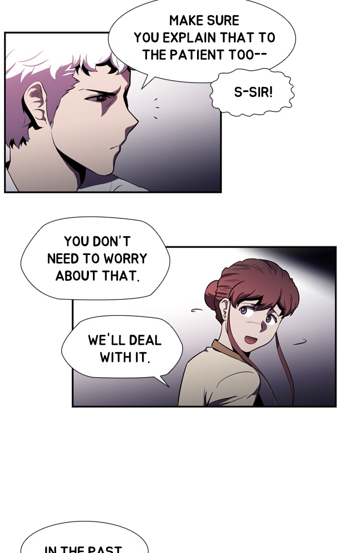 Dr. Frost chapter 125 - page 29
