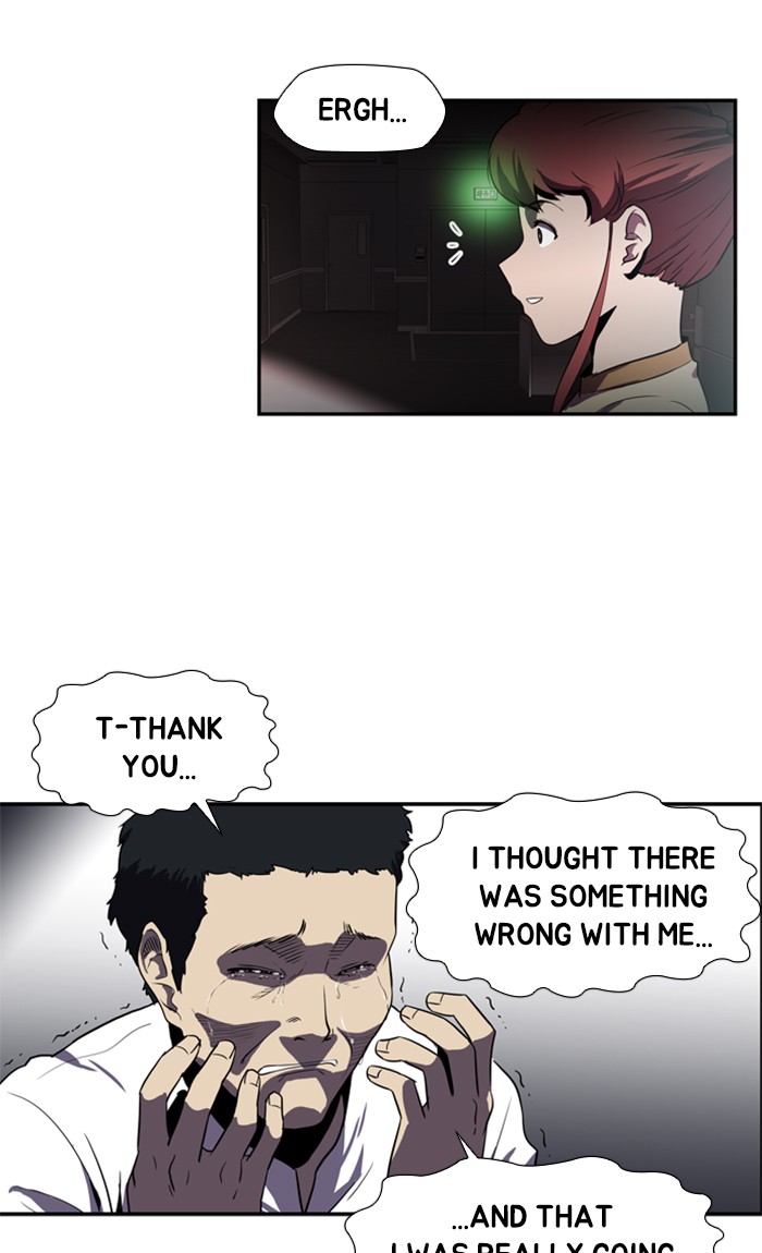 Dr. Frost chapter 125 - page 42