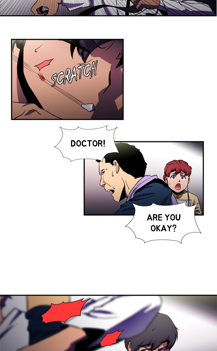 Dr. Frost chapter 125 - page 8