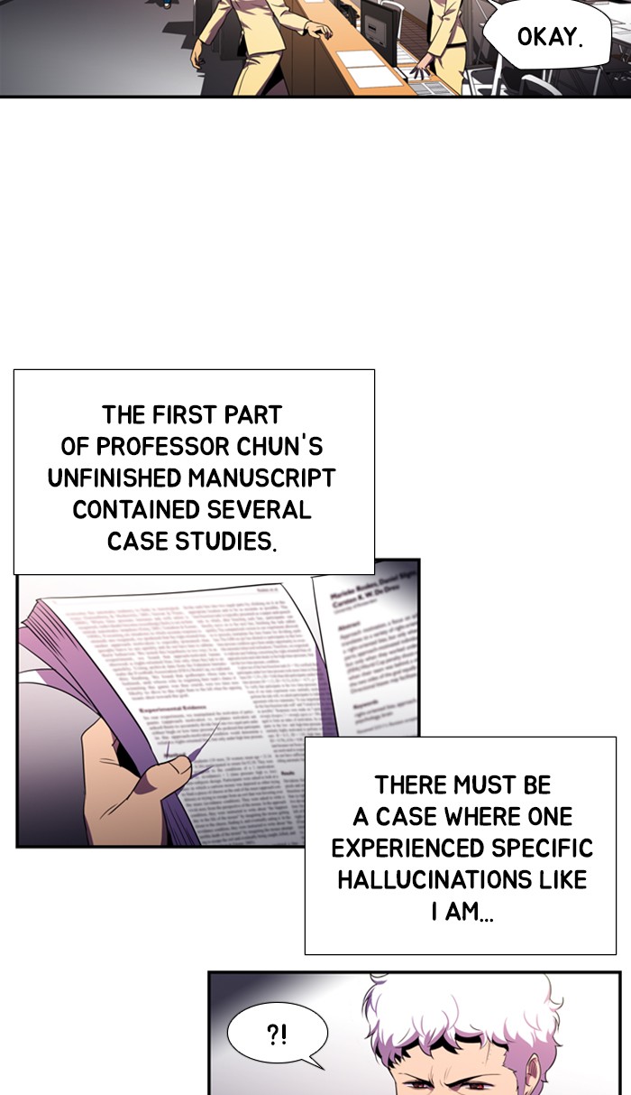 Dr. Frost chapter 126 - page 26