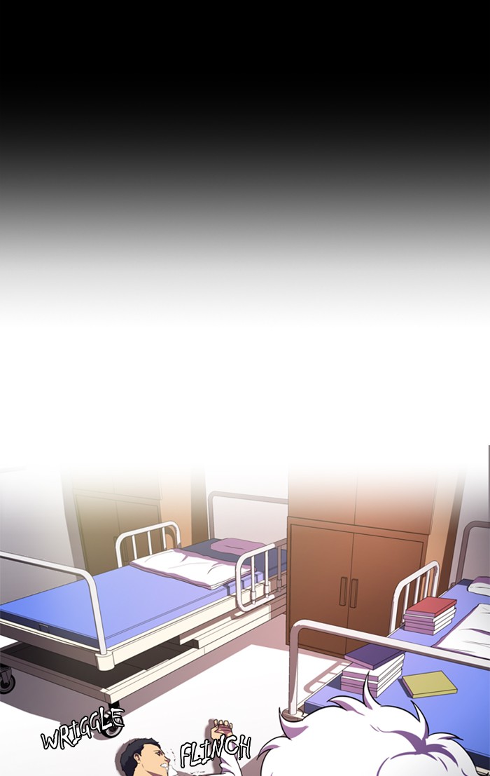 Dr. Frost chapter 127 - page 1