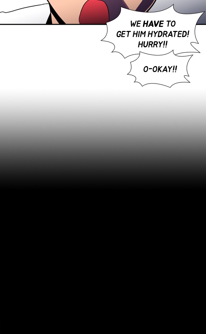 Dr. Frost chapter 127 - page 20