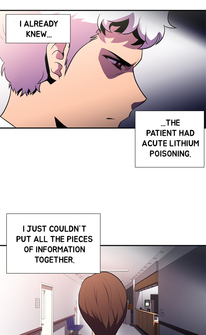 Dr. Frost chapter 127 - page 30