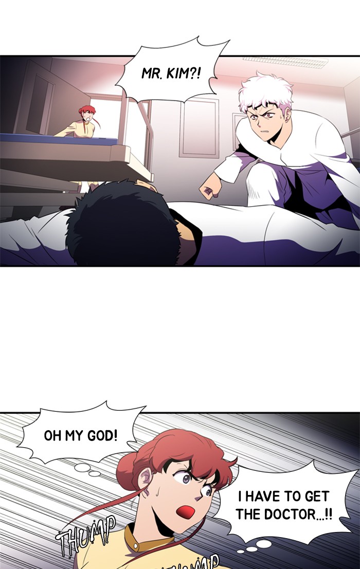 Dr. Frost chapter 127 - page 4