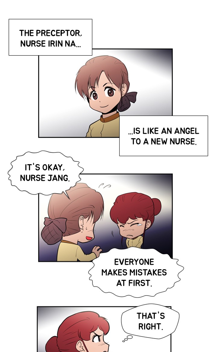 Dr. Frost chapter 128 - page 2