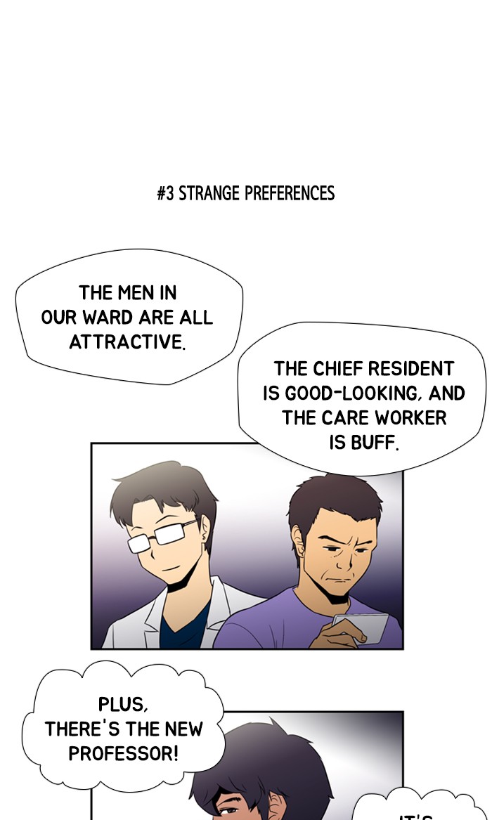Dr. Frost chapter 128 - page 6