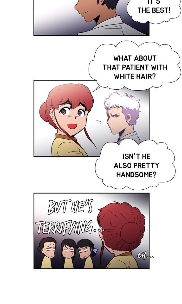 Dr. Frost chapter 128 - page 7