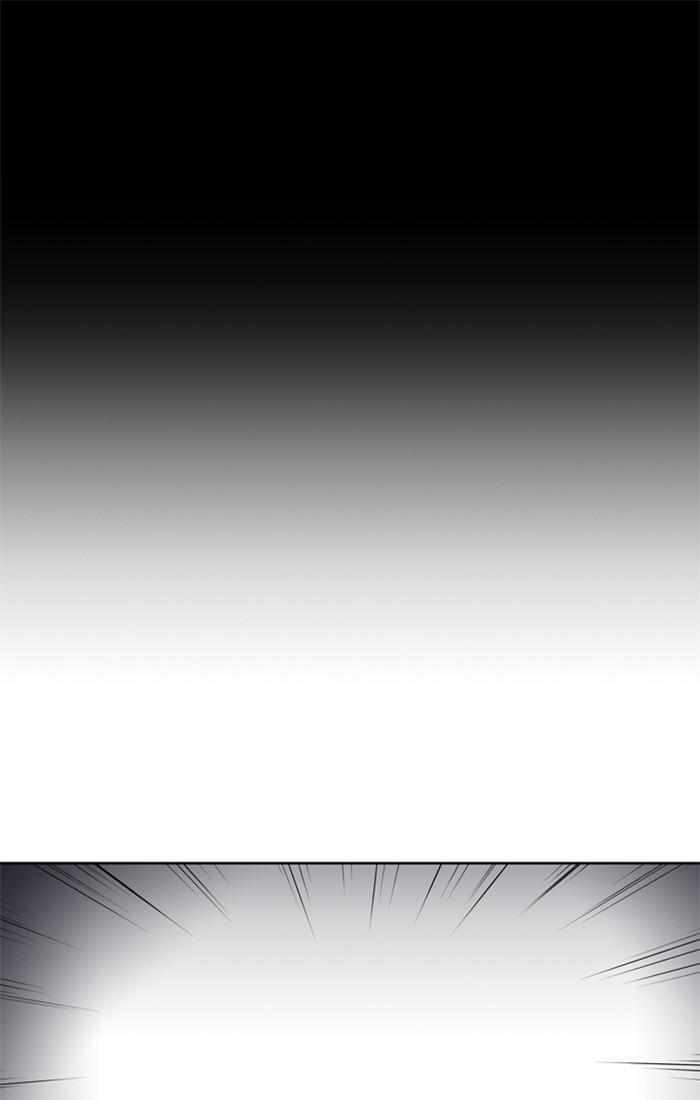 Dr. Frost chapter 161 - page 1