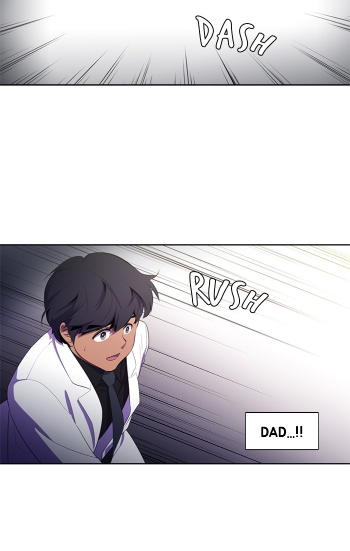 Dr. Frost chapter 161 - page 2