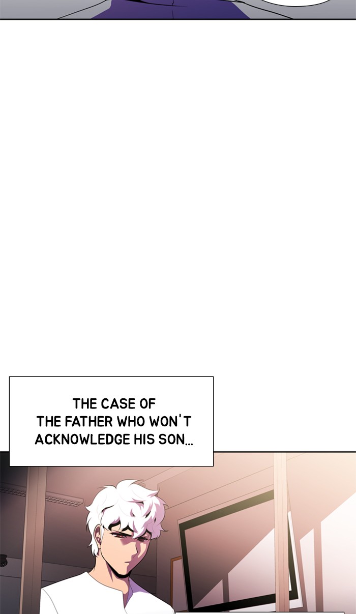 Dr. Frost chapter 161 - page 51