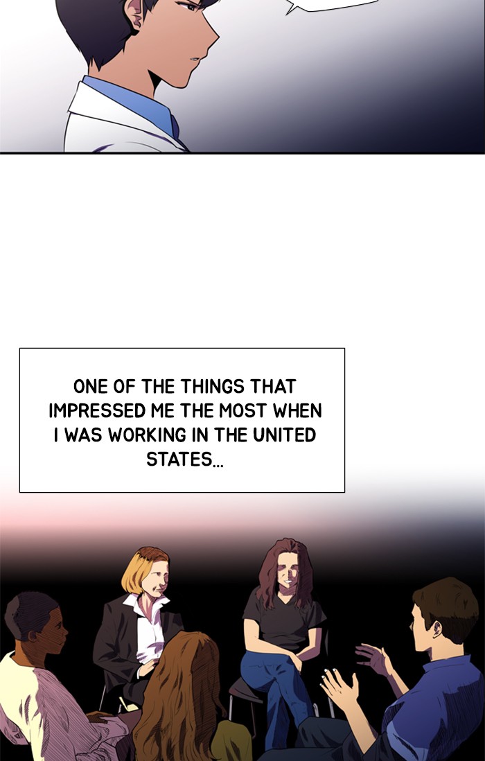 Dr. Frost chapter 129 - page 23