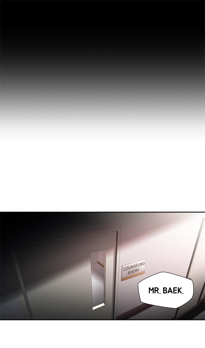 Dr. Frost chapter 140 - page 1