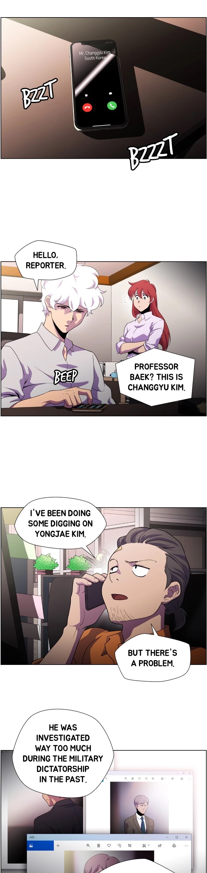 Dr. Frost chapter 185 - page 23