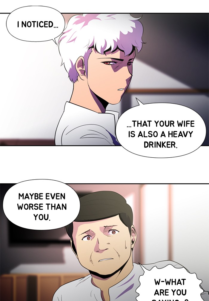 Dr. Frost chapter 133 - page 18