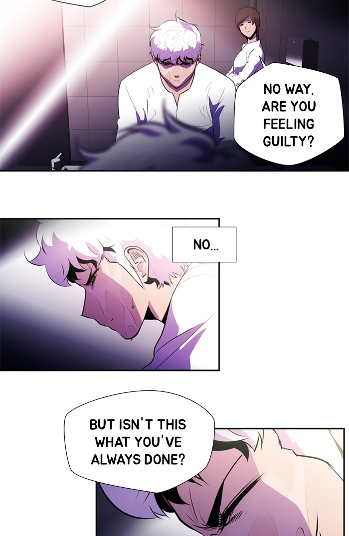 Dr. Frost chapter 134 - page 22