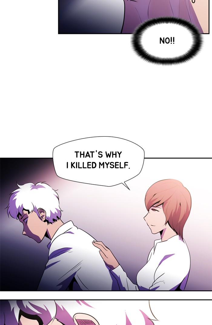 Dr. Frost chapter 134 - page 23