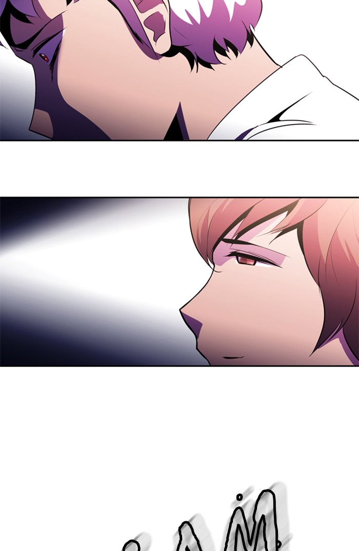 Dr. Frost chapter 134 - page 24