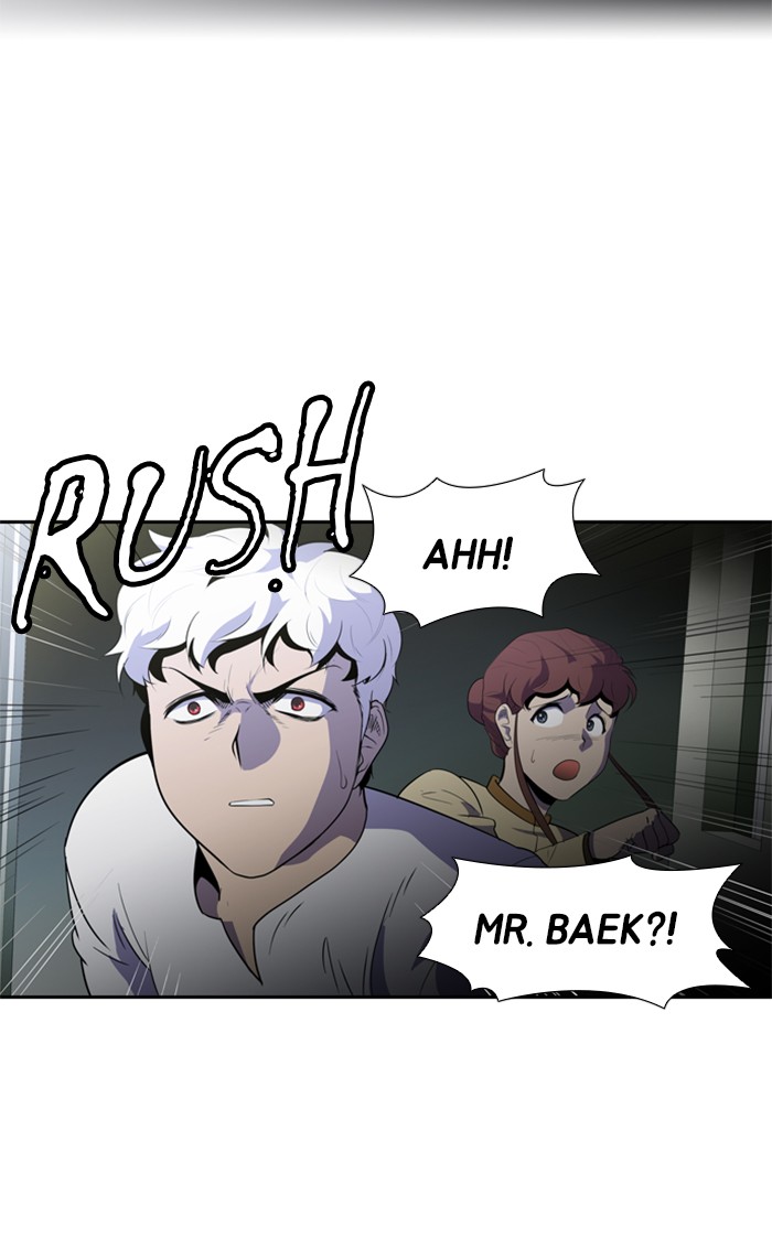 Dr. Frost chapter 134 - page 39