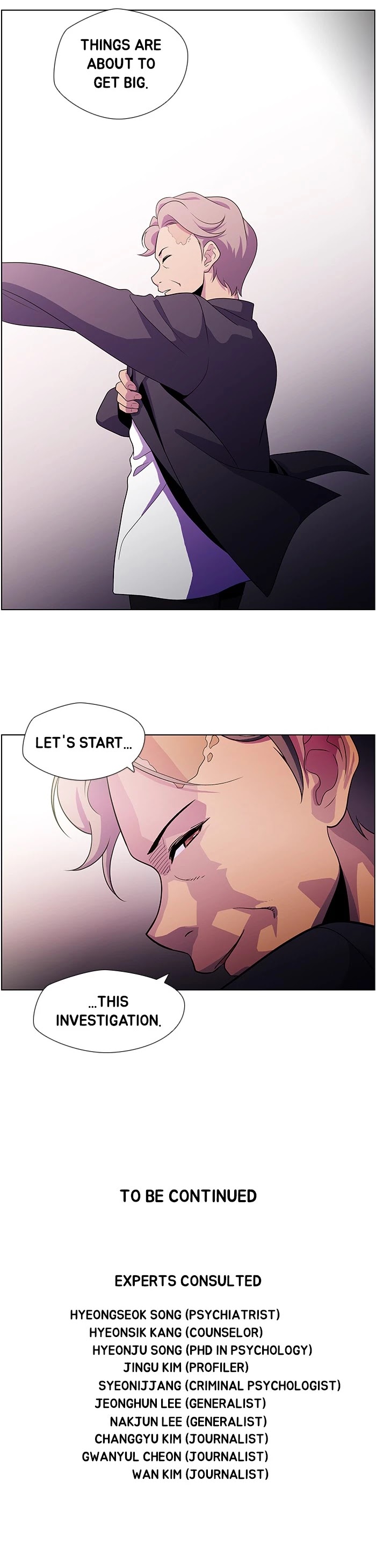 Dr. Frost chapter 183 - page 25