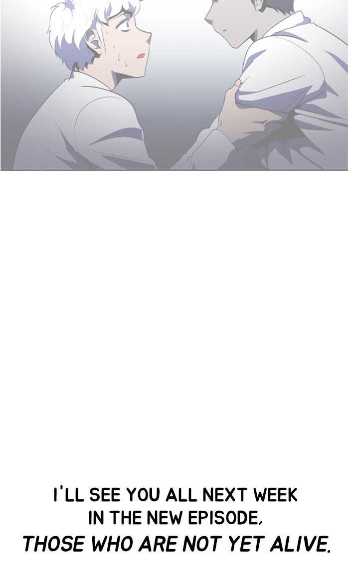 Dr. Frost chapter 136 - page 26