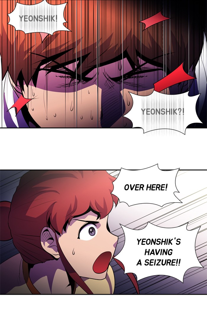 Dr. Frost chapter 137 - page 32