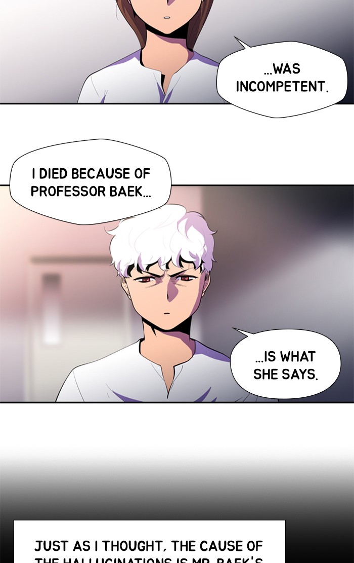 Dr. Frost chapter 139 - page 34