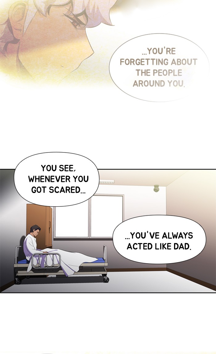 Dr. Frost chapter 160 - page 31