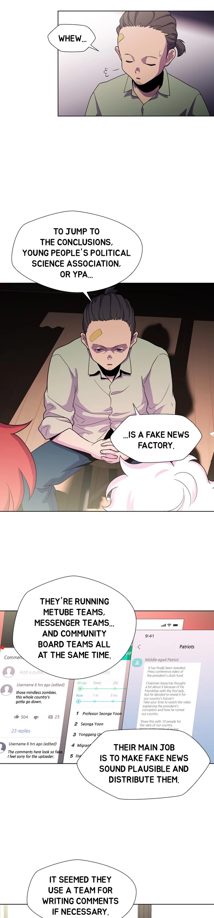 Dr. Frost chapter 174 - page 10