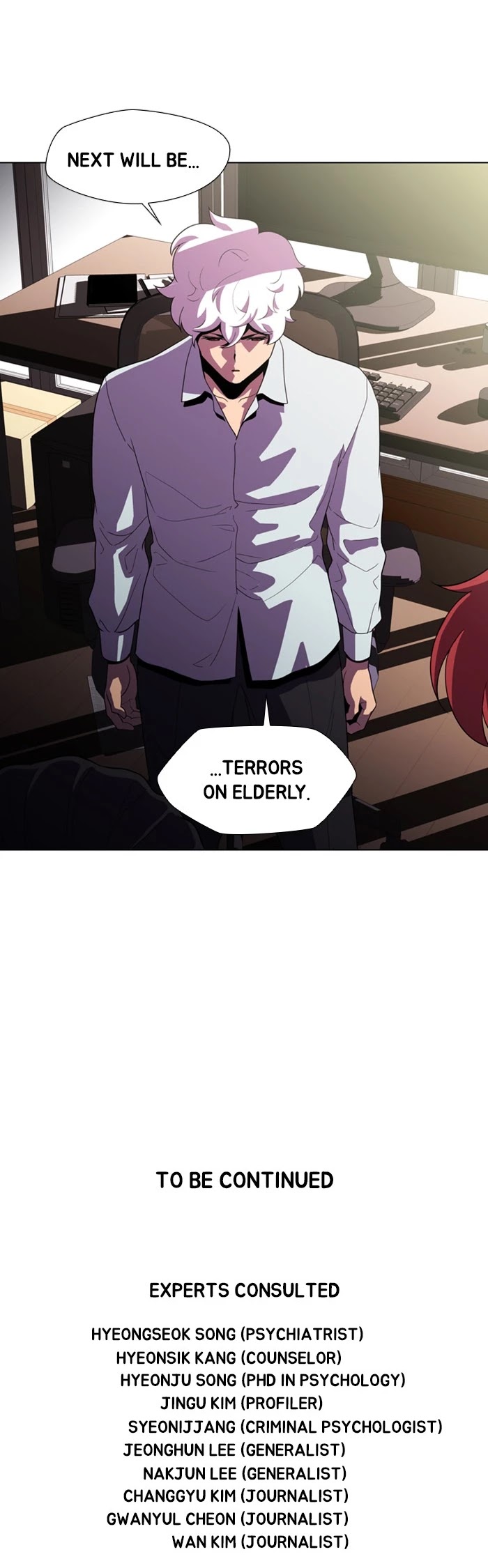 Dr. Frost chapter 174 - page 30
