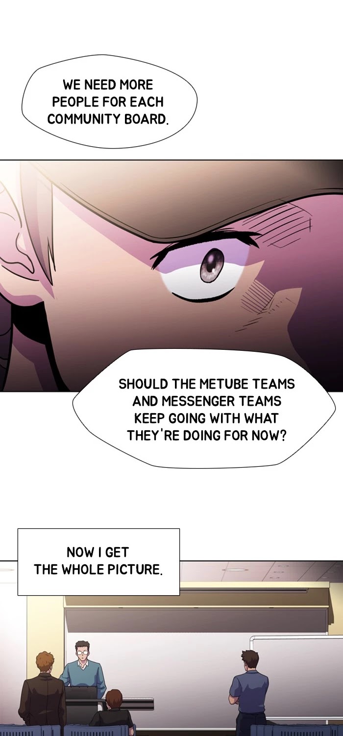 Dr. Frost chapter 173 - page 13
