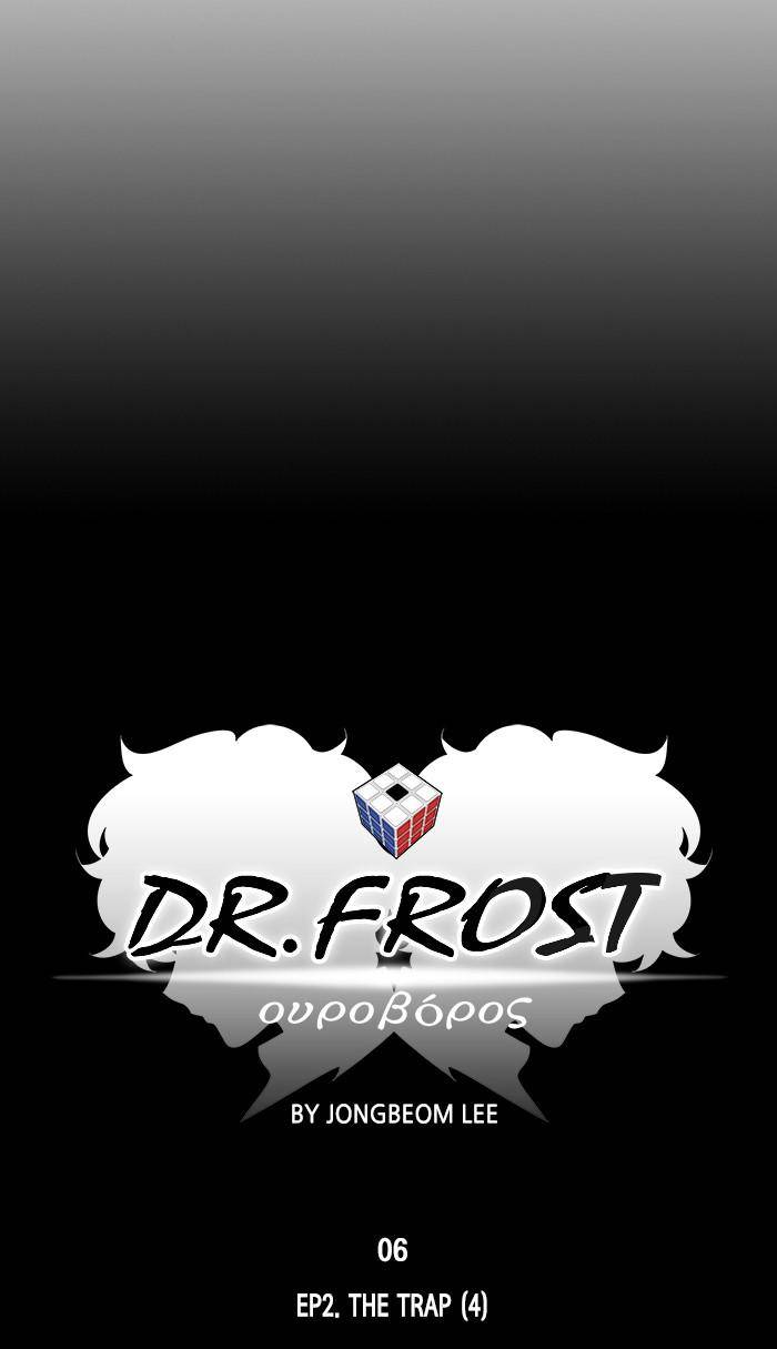 Dr. Frost chapter 168 - page 14