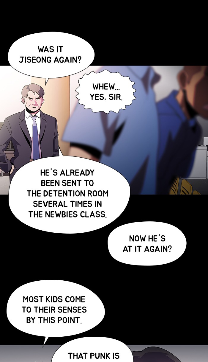 Dr. Frost chapter 166 - page 15