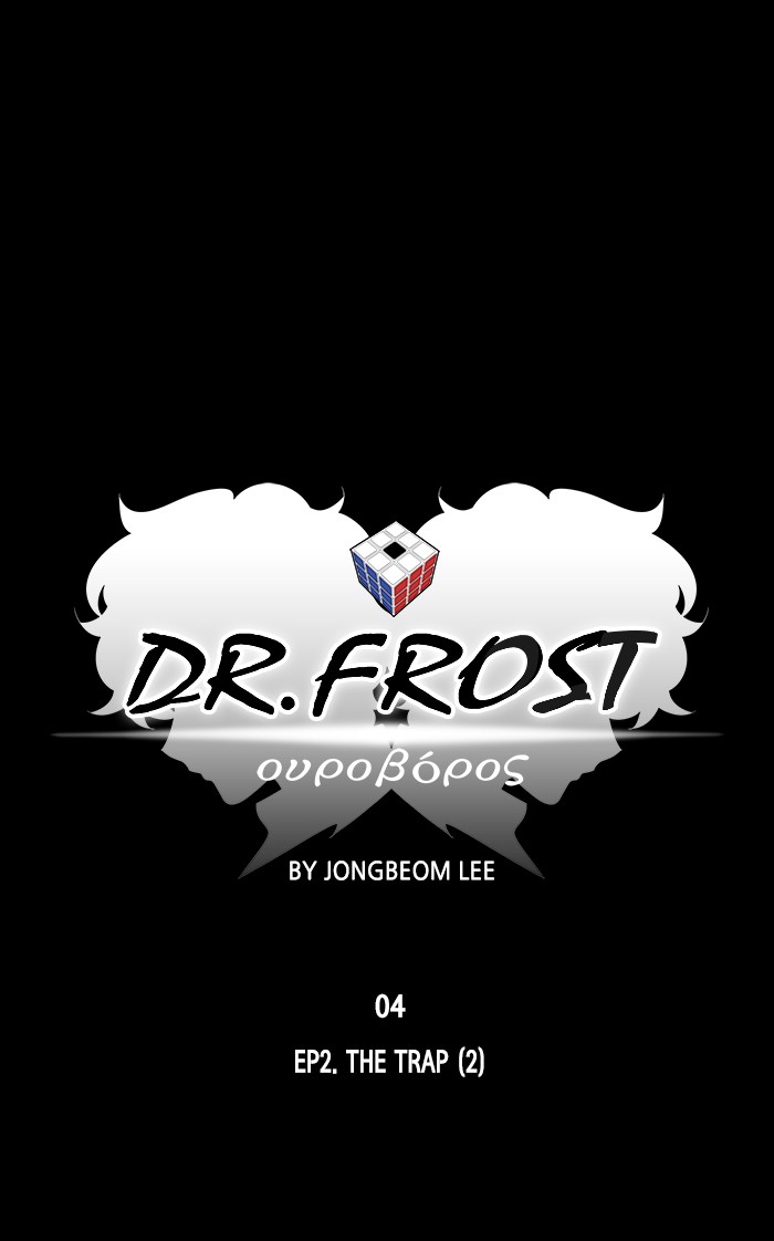 Dr. Frost chapter 166 - page 41