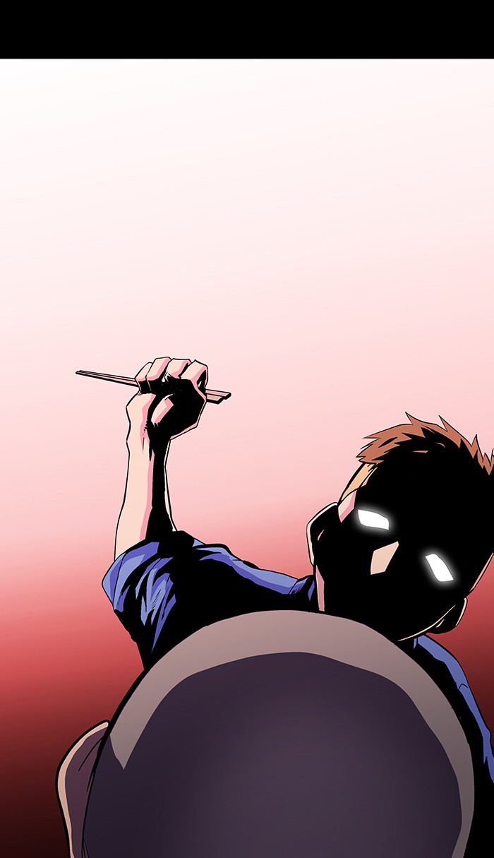 Dr. Frost chapter 166 - page 6