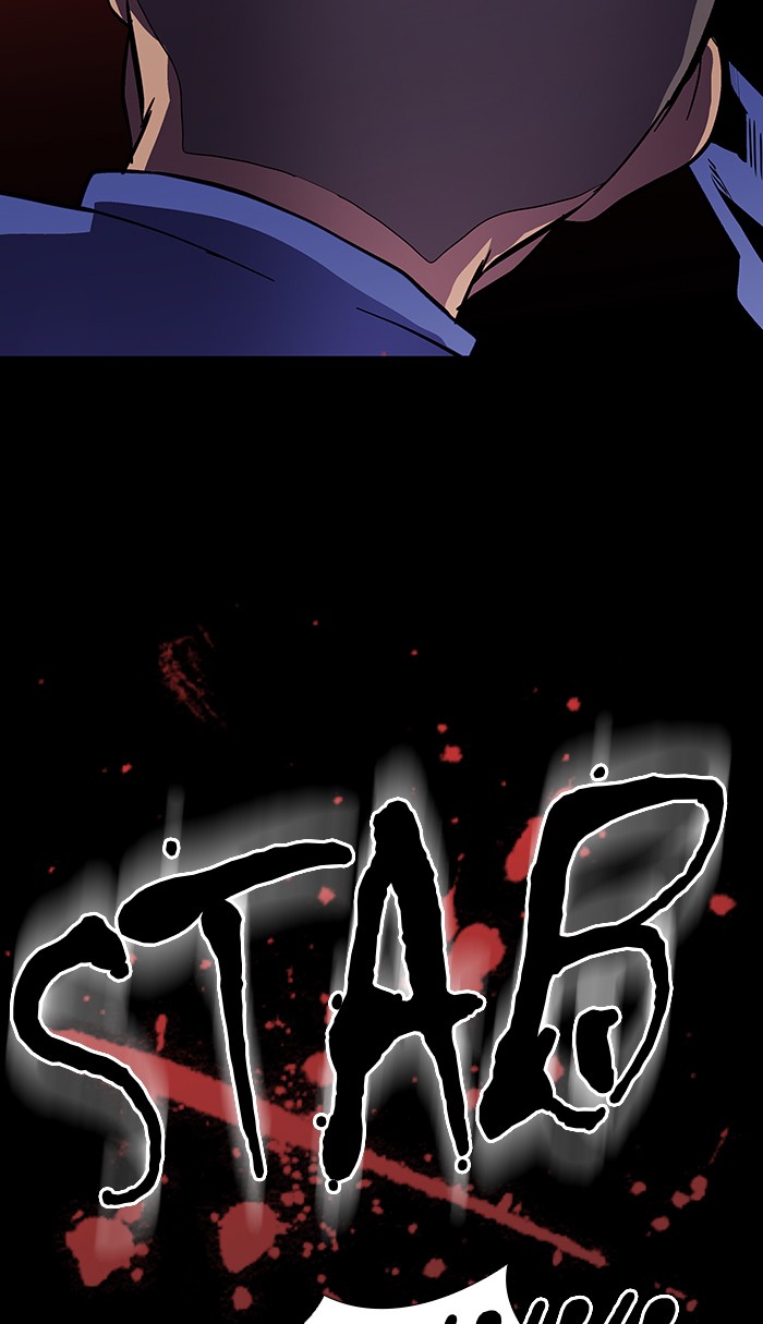 Dr. Frost chapter 166 - page 7