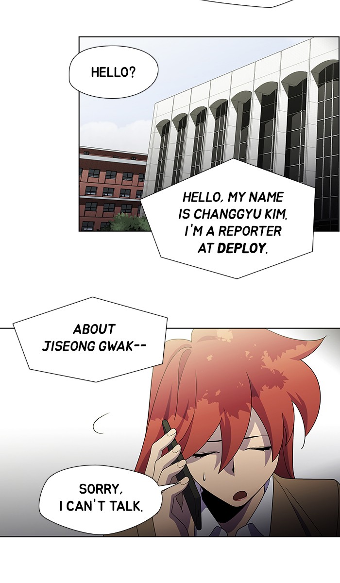 Dr. Frost chapter 166 - page 71