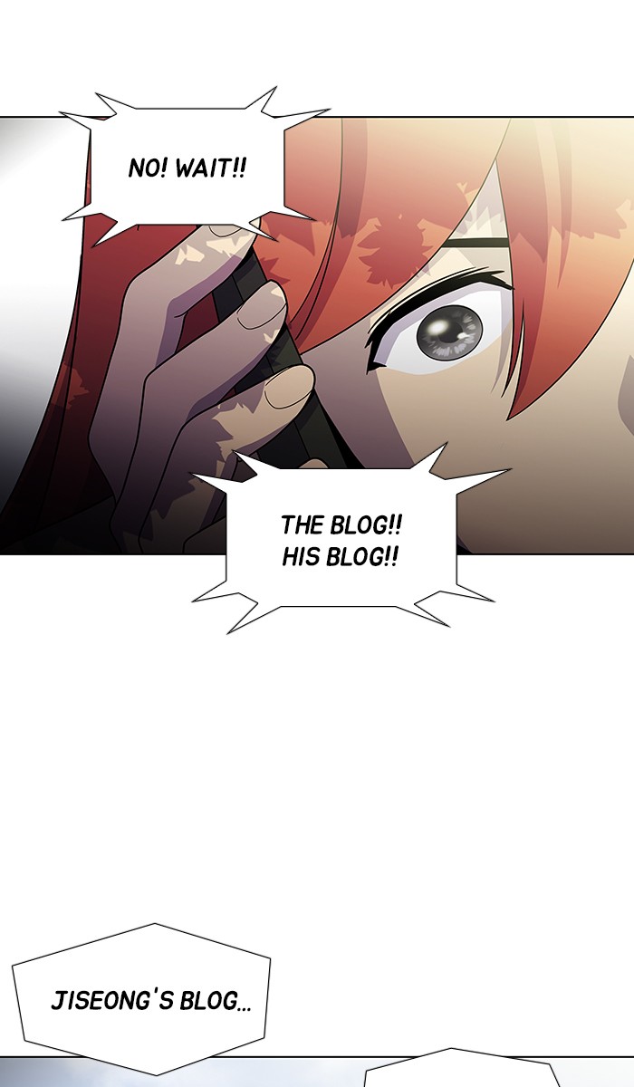 Dr. Frost chapter 166 - page 72