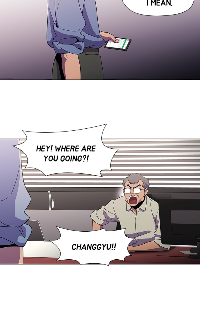 Dr. Frost chapter 165 - page 42