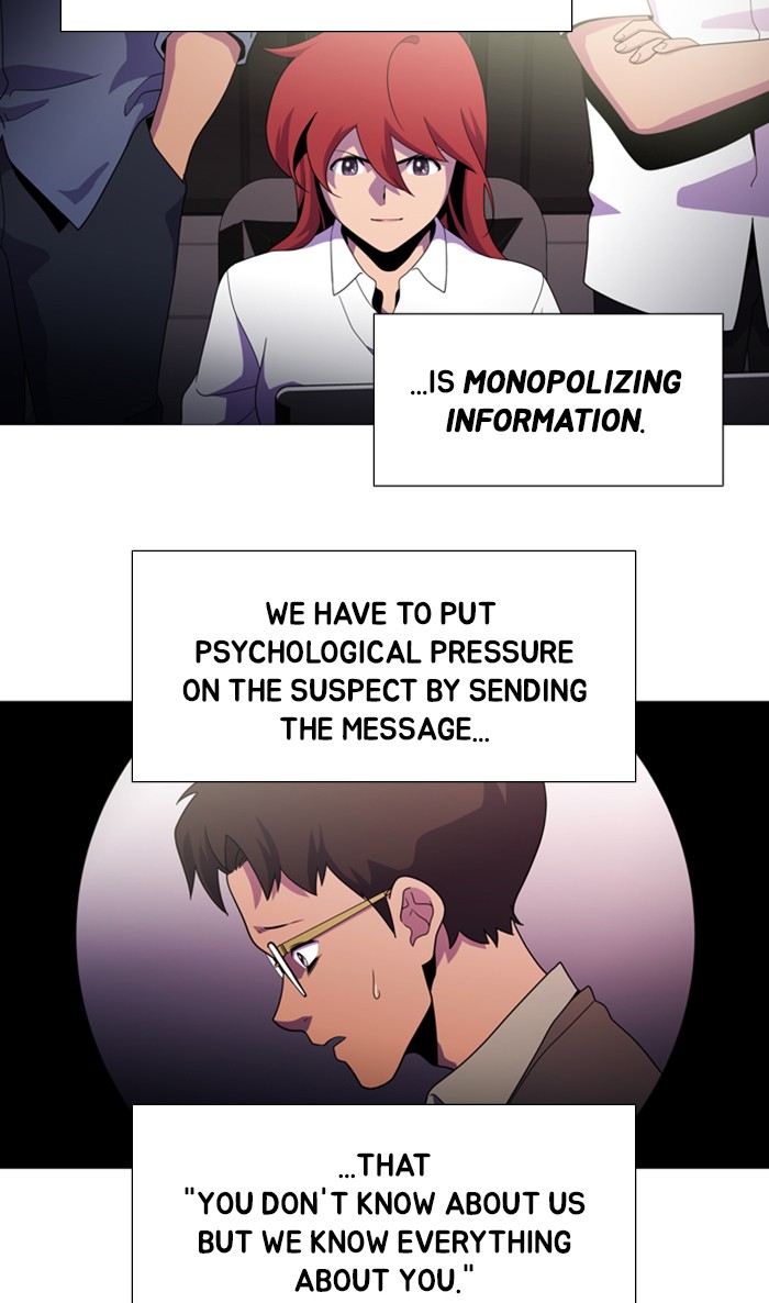 Dr. Frost chapter 163 - page 109