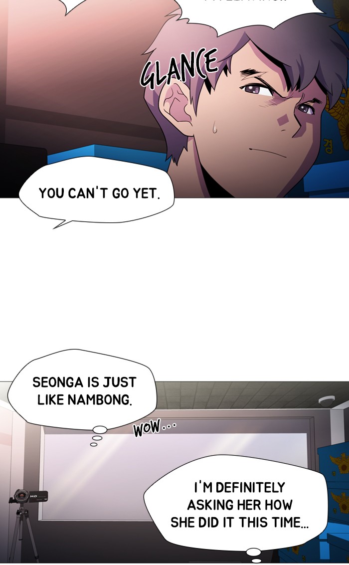 Dr. Frost chapter 163 - page 120