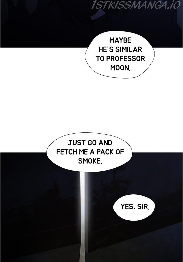 Dr. Frost chapter 211 - page 15