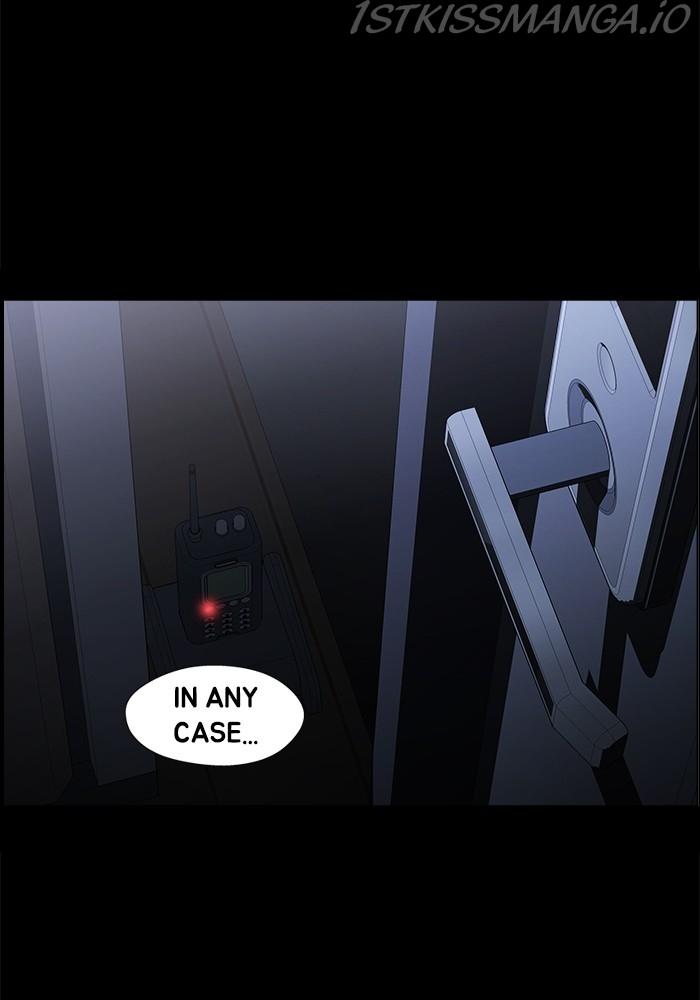 Dr. Frost chapter 211 - page 39