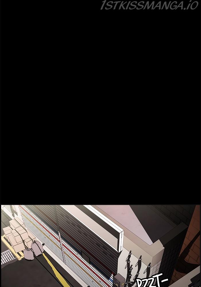 Dr. Frost chapter 211 - page 40