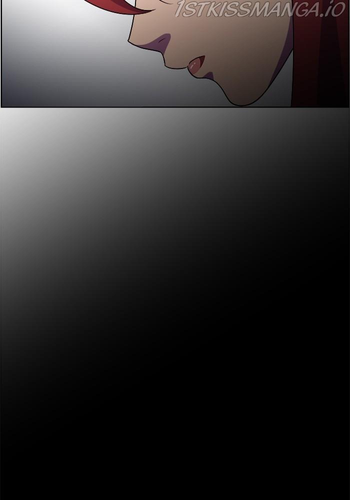 Dr. Frost chapter 212 - page 14